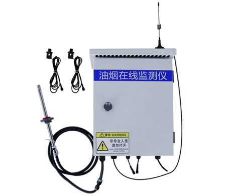泵吸式油煙在線監(jiān)測(cè)儀（3400系列）