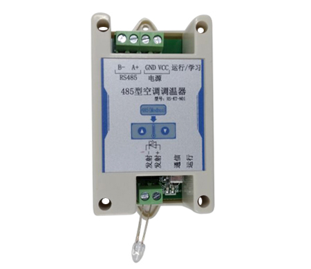 學(xué)習(xí)型MODBUS空調(diào)調(diào)溫器