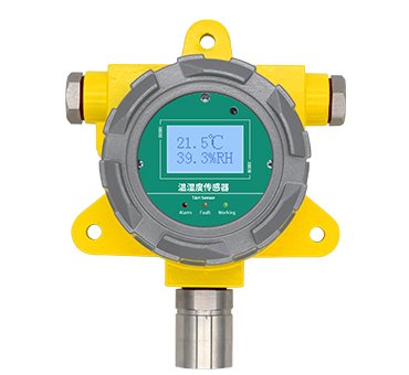 485型防爆溫濕度傳感器